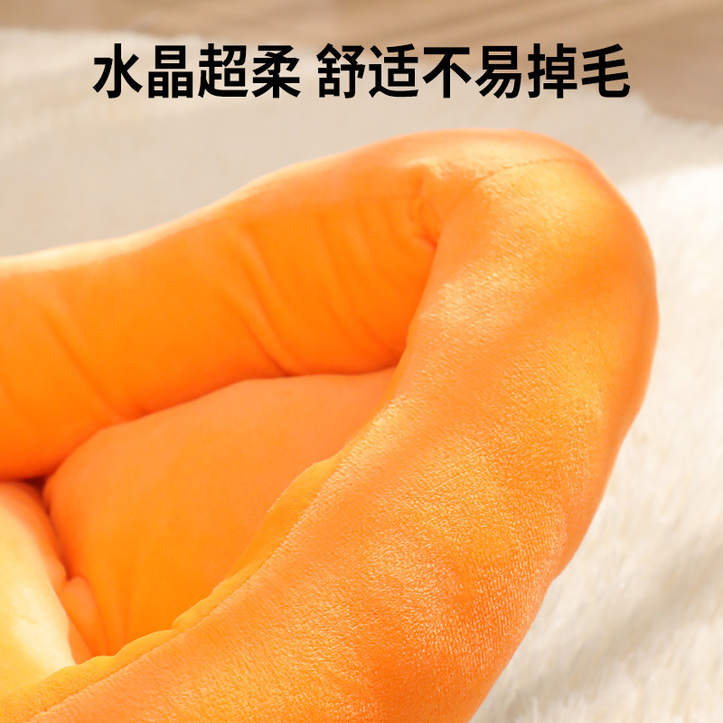宠物狗窝冬季加厚保暖半包围水晶超柔绿叶提手蔬菜 猫窝一件起批|undefined