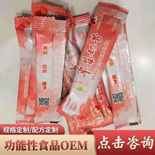 ��ș�޾W�tɢ�b���������I�B����ͷ��������b����ʳƷ���ӹ�