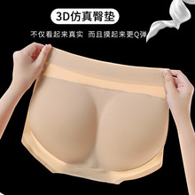 �o�ۼ�ƨ�����΃�ѝŮ�����γ����o����Ȼ���Ή|�S���N���ո�����