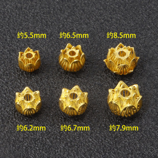 18K Ancient Gold Lotus Separated Beads Cut Out Transfer Lotus Back Cloud DIY Hand-Woven Rope Beaded Bracelet Necklace Accessories