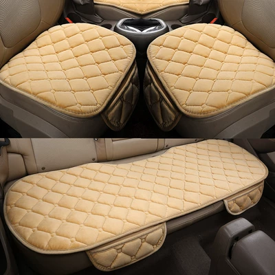 Cushion Diamond-Shaped Anti-Slip Warm Small Three-Piece Seat cushion, seat cover