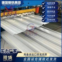 ����ߏS��䓽Y�����潨�B��ˮ����Ӻ��FƤ���沨�˰�����ă�