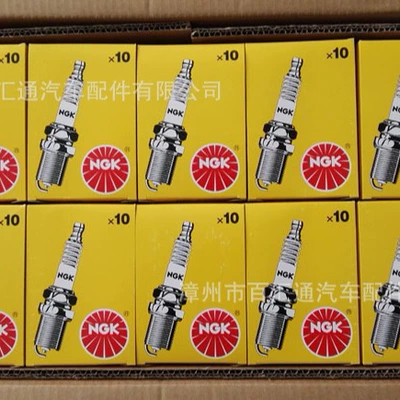 Supply NGK,ZKER6A-10DEG,97973, new Jetta Santana Langyi Rui special spark plug (Alışdırma şamı (Sveçalar))