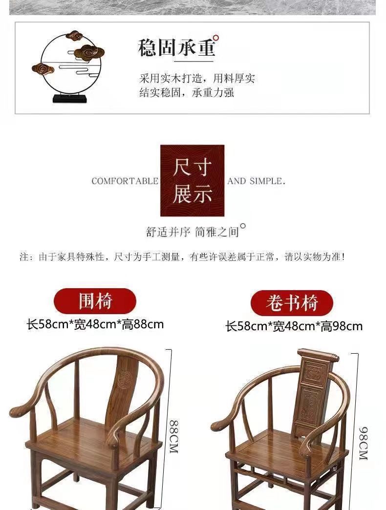 详情图片_15.jpg