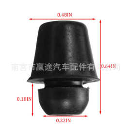 适用于现代起亚汽车保险杠车门过填胶缓冲胶墩 8219128010