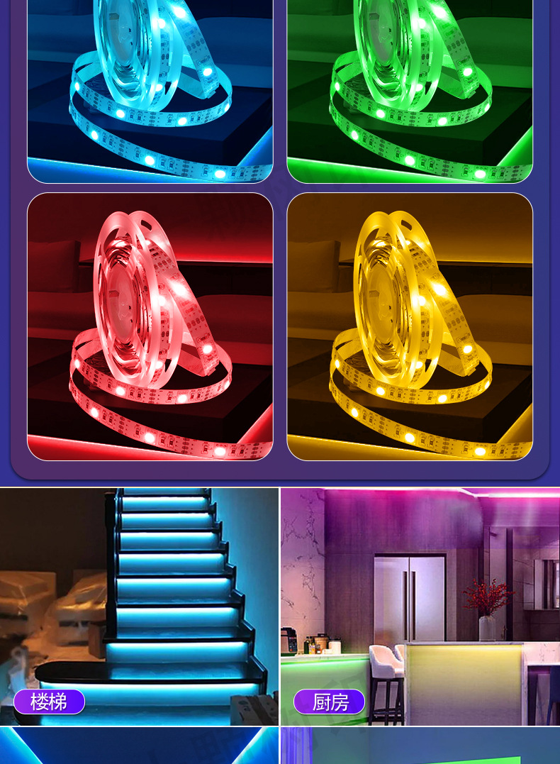 Grenzüberschreitender Spot KESHU farbige Bluetooth-App Körpersensor Nachttischlampe USB5V5050 mit Schlafzimmersensor