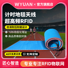 �����lRFID��̺�|�쾀�R����Ӌ�rϵ�y�L���ܲ���ِ�ܵ��쾀���O��