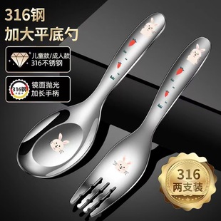 316���P����� ���ֵ��ͯ���Ӑ���ͯ������Ȝ��������Ʒ��