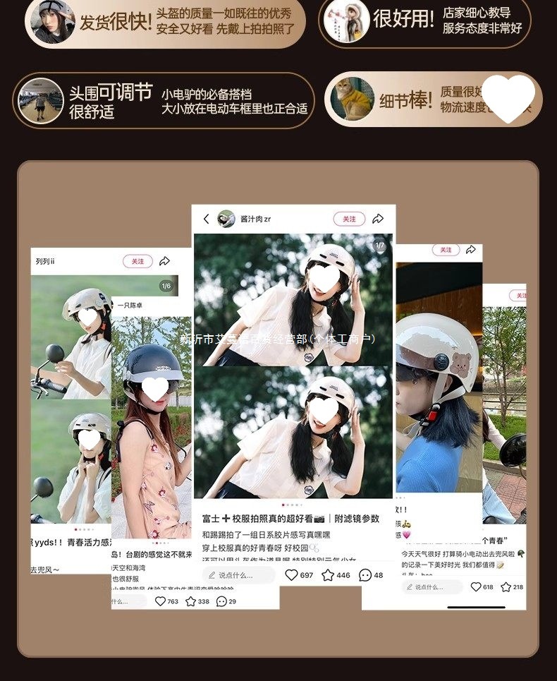 3C Certified Electric Motorcycle Helmet Winter Warm Men Women