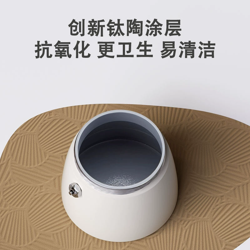 Concentrated coffee machine, travel extract, coffee handheld coffee pot