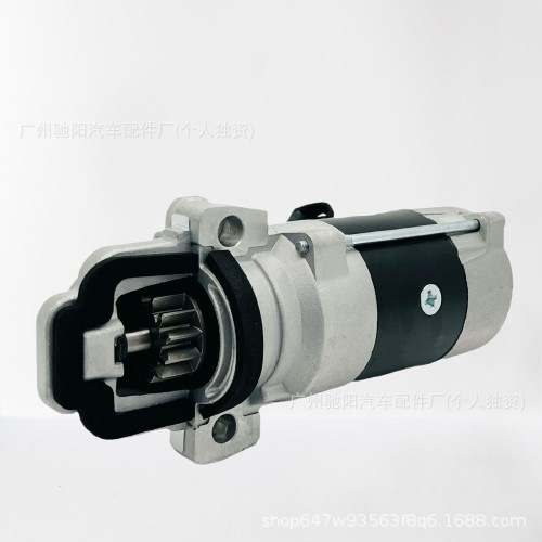 Car Starter Aa39-11000-Aa Starter Motor 1720325 Ab391100Ba U20118400