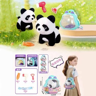 ��ͯ늄ӷ���С���ӝL��}����ë�q�Ȍ����ж�؈��߽���p�����