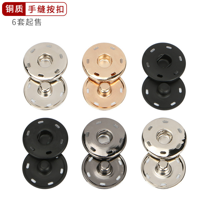 Hidden buckle metal coat buckle top button female invisible large men's woolen clothes snap shirt buckle female button