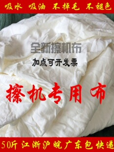 ���C����ˮ���Ͳ���ëȫ�¼��ײ���Ƭ40Ĩ�C�����Ͳ����]