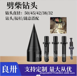 磨片、切割片;锉;抛光轮