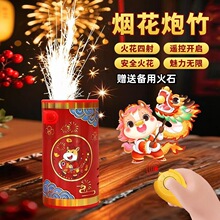 �¿�W�t�����C�b����ӟ������������l������^���^���Շ��жY��