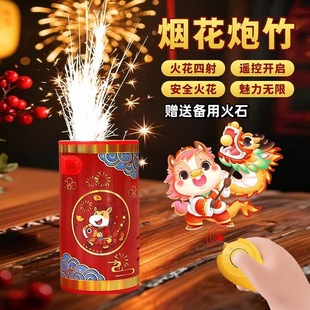 �¿�W�t�����C�b����ӟ������������l������^���^���Շ��жY��
