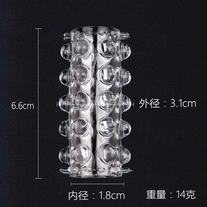 TPE Caterpillar Beaded Penis Ring, Blue Stretchy Locking Ring for Men — detail image 1