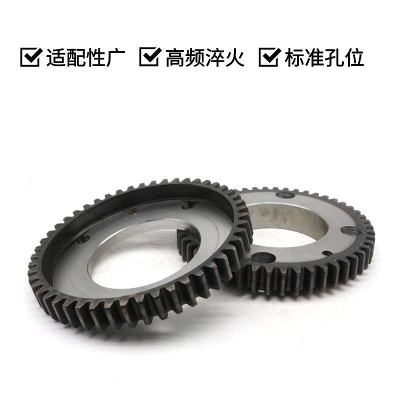 400LD行车轮齿圈行走轮架桥机提梁机齿圈48齿49齿68齿天车齿轮