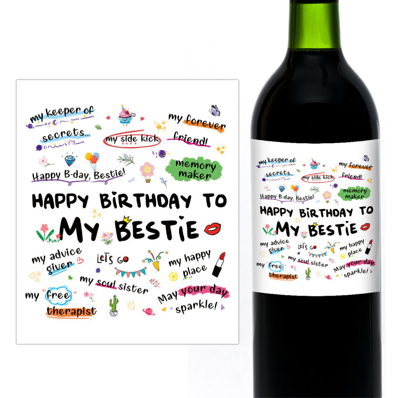 跨境新品闺蜜生日酒瓶标签贴纸姐妹生日气氛布置酒瓶贴派对装饰