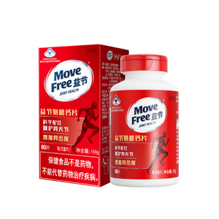 Move Free��.�� ��.��&reg;�����}Ƭ156g(1.95g*80Ƭ)���������o�P��