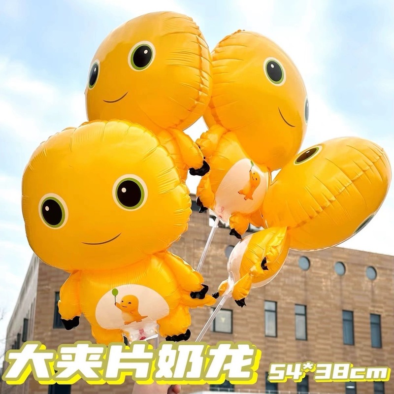 クリップバルーンアルミフィルムトレーラーハンドヘルドスティック子供用漫画バルーンホルダーストリートバルーンハンドヘルドストールネザーバルーン|undefined