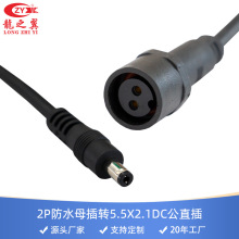 dc�D���^���^ĸ���㌦��̫���m12PVC��ˮ����m16��܇PVC�B����