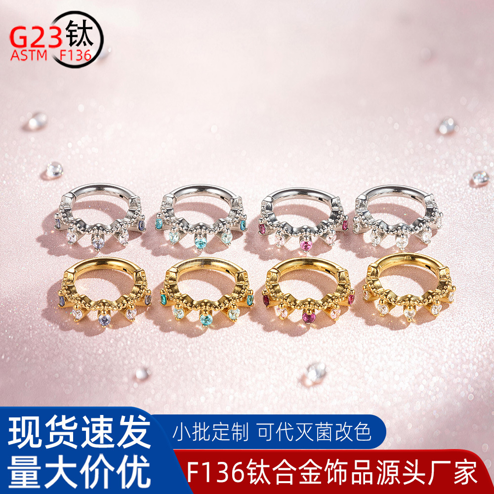 Earrings with zircon
