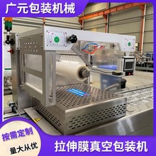 һlĤհbC ƬţȫԄĤՙC