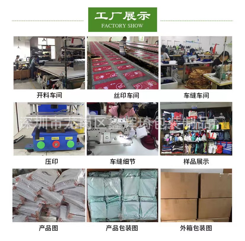 微信图片_20230515204450