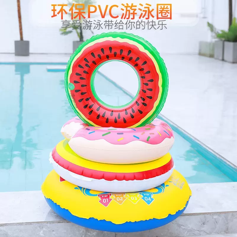亚马逊新款儿童游泳圈大人小孩成年人6岁以上加厚超大定制环保PVC