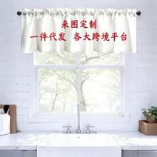 �羳���R�d���aӡ���V�ⴰᣴ����͏d�N��ϴ��̨�������m������