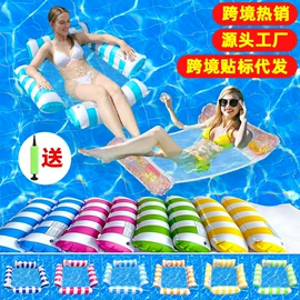 水上充气床;游泳圈;其他充气玩具