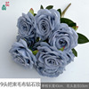 24 years of haze blue wedding decoration fake flower hotel photography flower wall flower arrangement welcome area