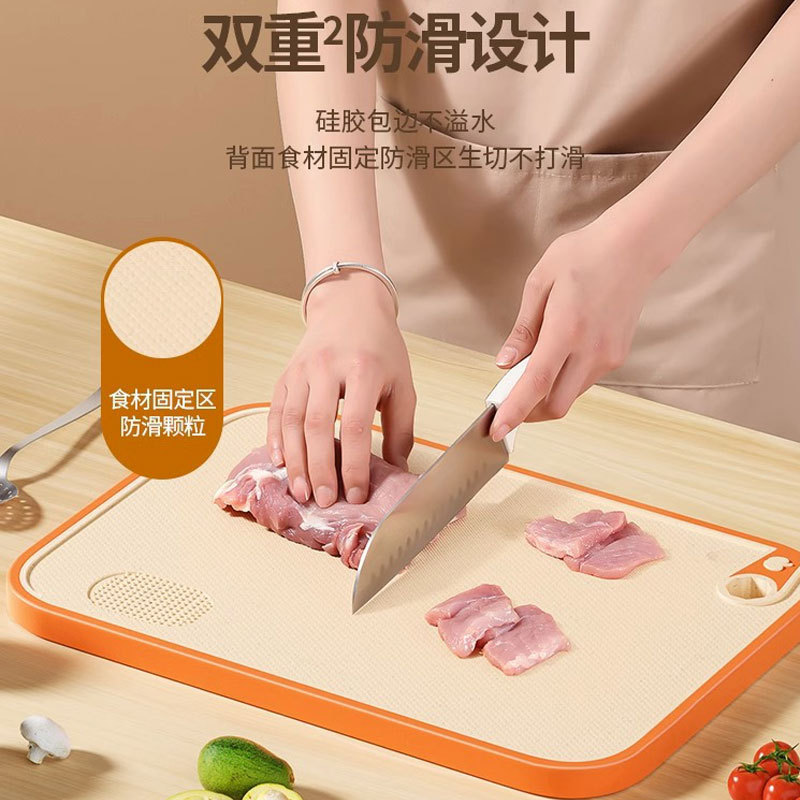 25*17塑料方形菜板双面加厚绿色*1个|undefined