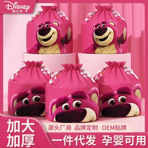 Disposable thickened face towel strawberry bear cotton soft towel dry and wet dual-use pearl pattern beauty cleansing face towel wholesale