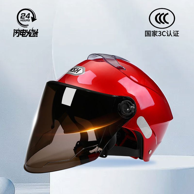 and Women — Universal Auto Parts and Accessories - 3c-style-x1-double-mirror-charming-red-sunscreen-mirror-special-offer