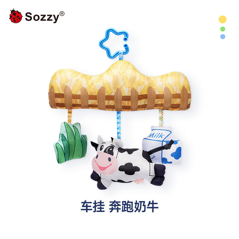 Sozz bebé cochecito cama colgante bebé calmante coche colgante música Bell tela coche colgando cama colgante de peluche juguete