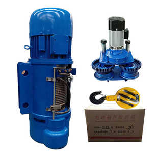 Cd1 Type 380V Industrial Crane 123 Tons 5 Tons 10 Tons 16 Tons Crane Wire Rope Electric Hoist