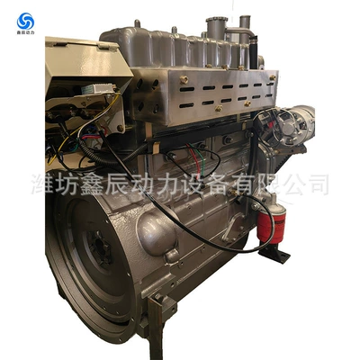 continuously variable speed air – Avtomobil mühərrikləri