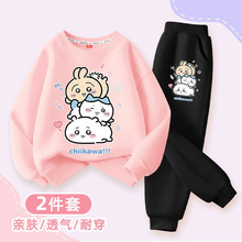 ͯ�bŮͯ����2025�＾�¿ͯ�Ӻ����b���b�·�����к��\�����b