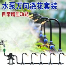 fF^ԄӝˮFܞˮϵy؇ˮO