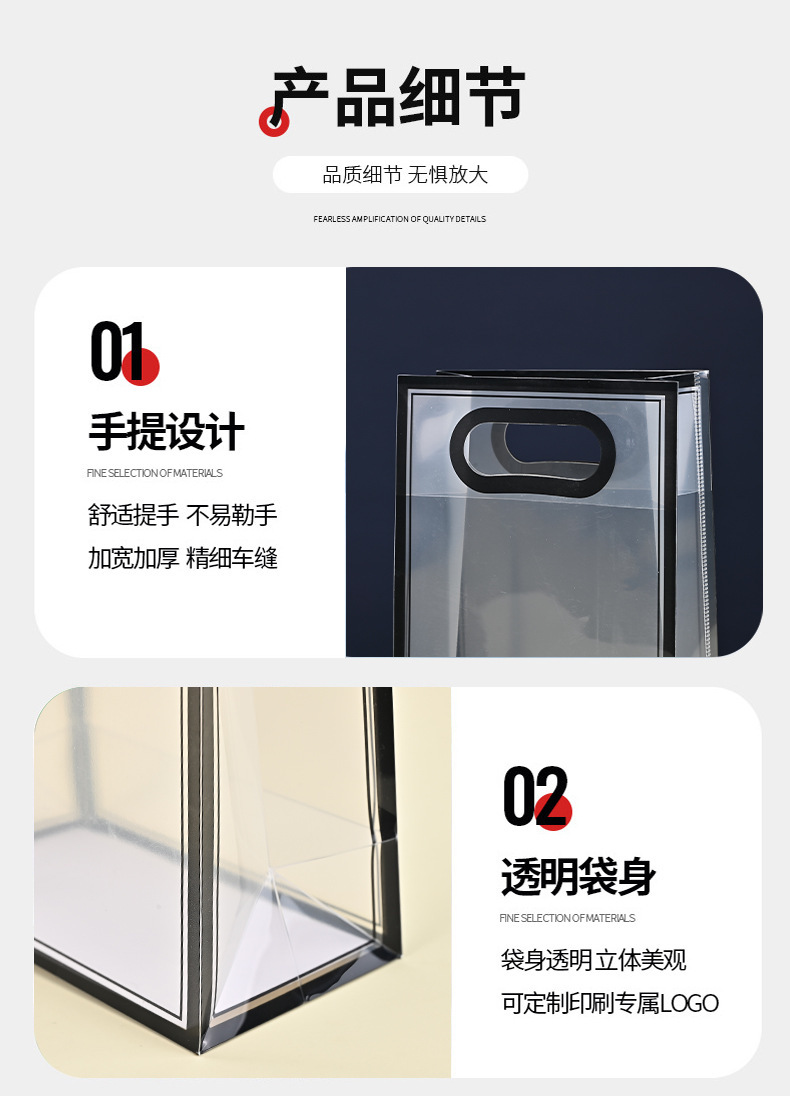 详情图片_09
