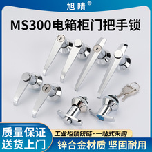 MS301-1��耳װ����i�������������iMS301-A���o�_�P���ƙ��T�i