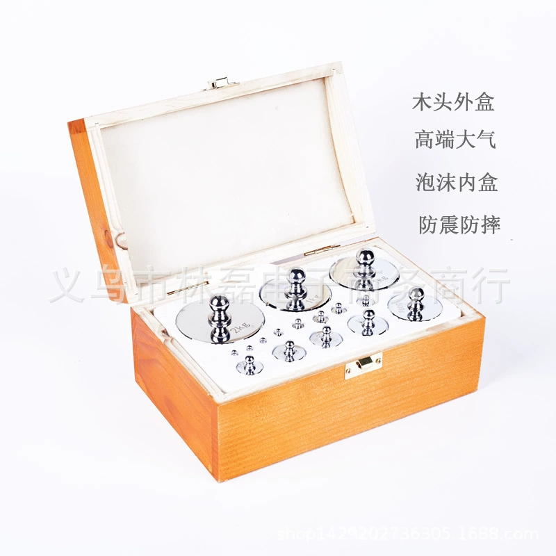 5 кг набор весов 5000g учебный вес весы весы электронный вес весы весы M2 класс калибровочный вес