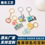 定制金属钥匙扣