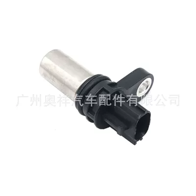 Automotive Sensors for Nissan X-Trail