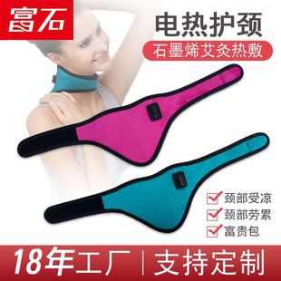 �羳USB늼ӟ��o�i����ů���ğ���� 5V�͉�ʯīϩ�l���o�i׵
