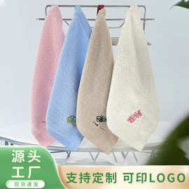 批发纯棉幼儿园方巾绣花30*30早教班擦手洗脸小方巾印logo口水巾
