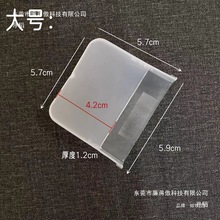 水杯存水儲水煲通用電飯煲配件電飯鍋透明塑料電飯鍋盒接盒接水盒